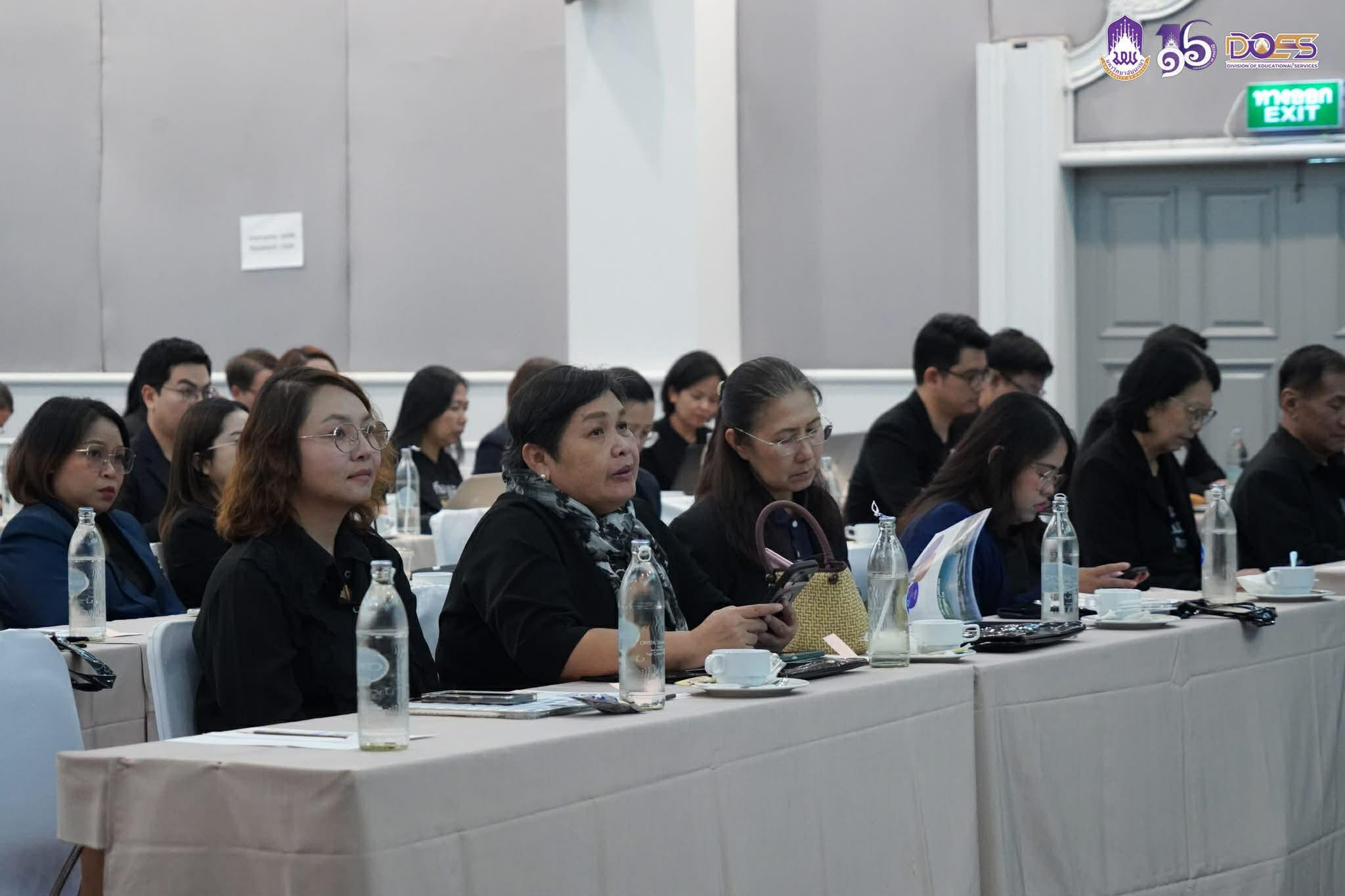 3. ประชุมสัมมนา โครงการผู้บริหารมหาวิทยาลัยพะเยา พบผู้บริหารสถานศึกษาและแนะแนวสัญจร ประจำปีการศึกษา 2569