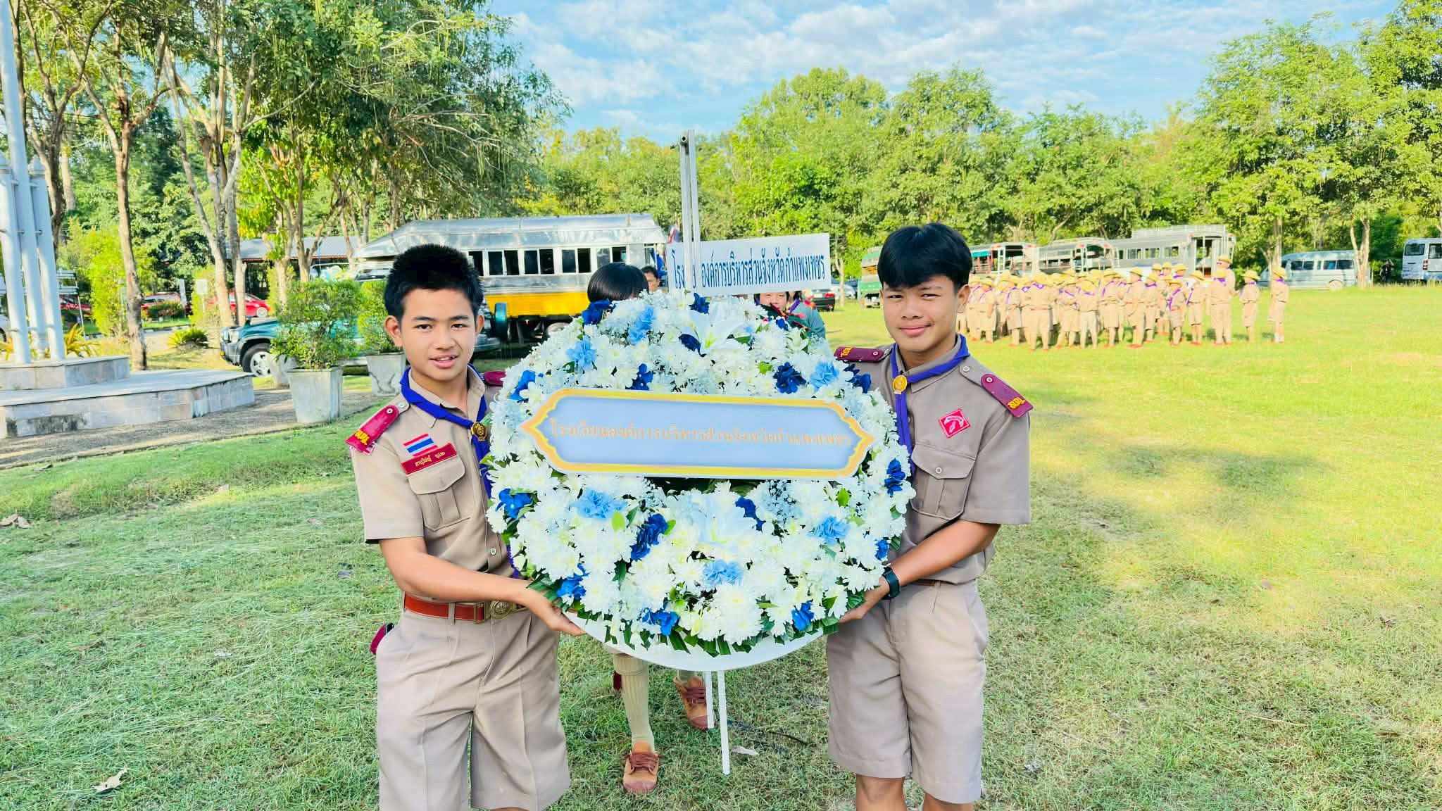 1. พิธีถวายราชสดุดี "ศตวรรษามหาธีรราชานุสรณ์"