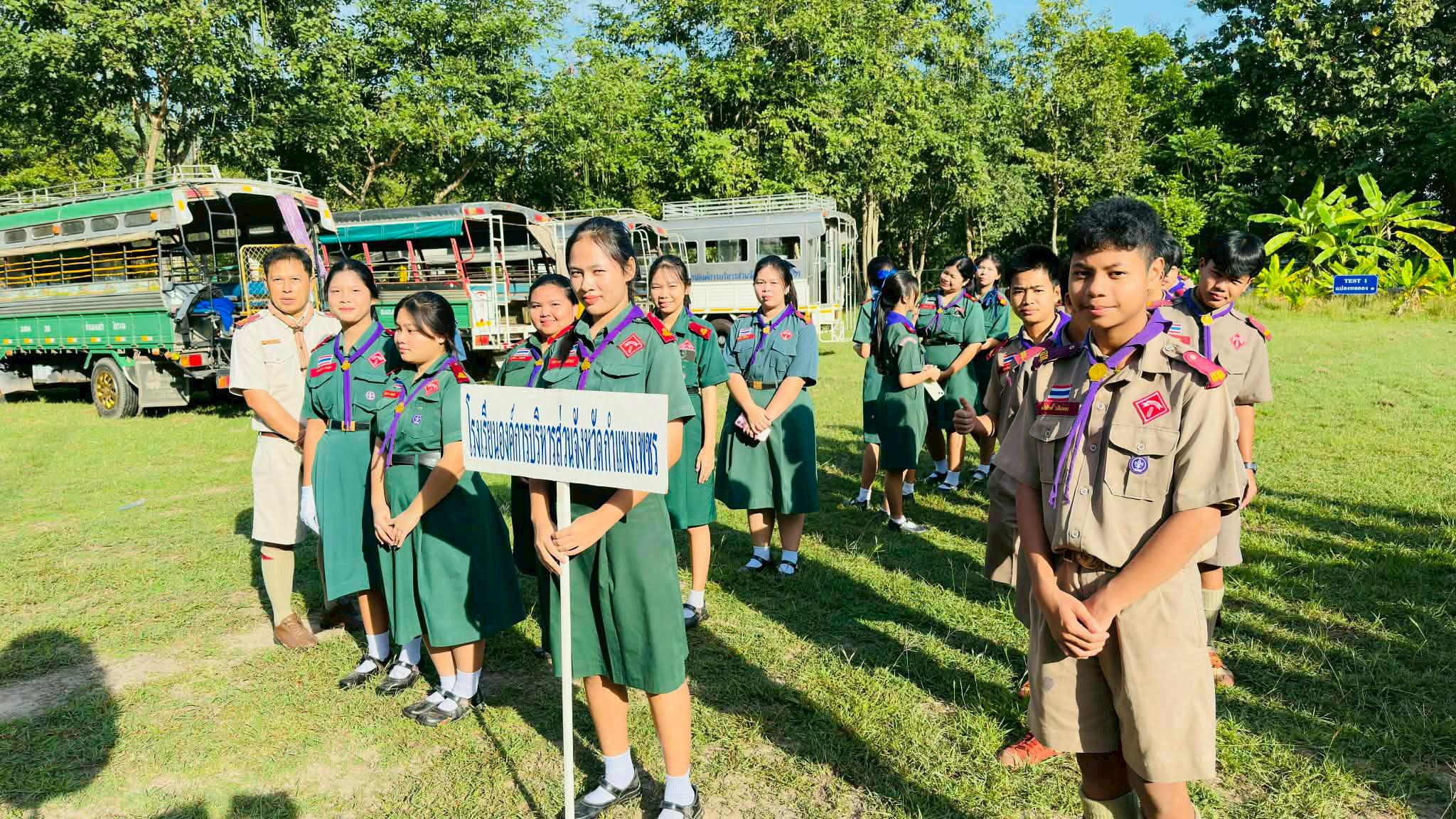 2. พิธีถวายราชสดุดี "ศตวรรษามหาธีรราชานุสรณ์"