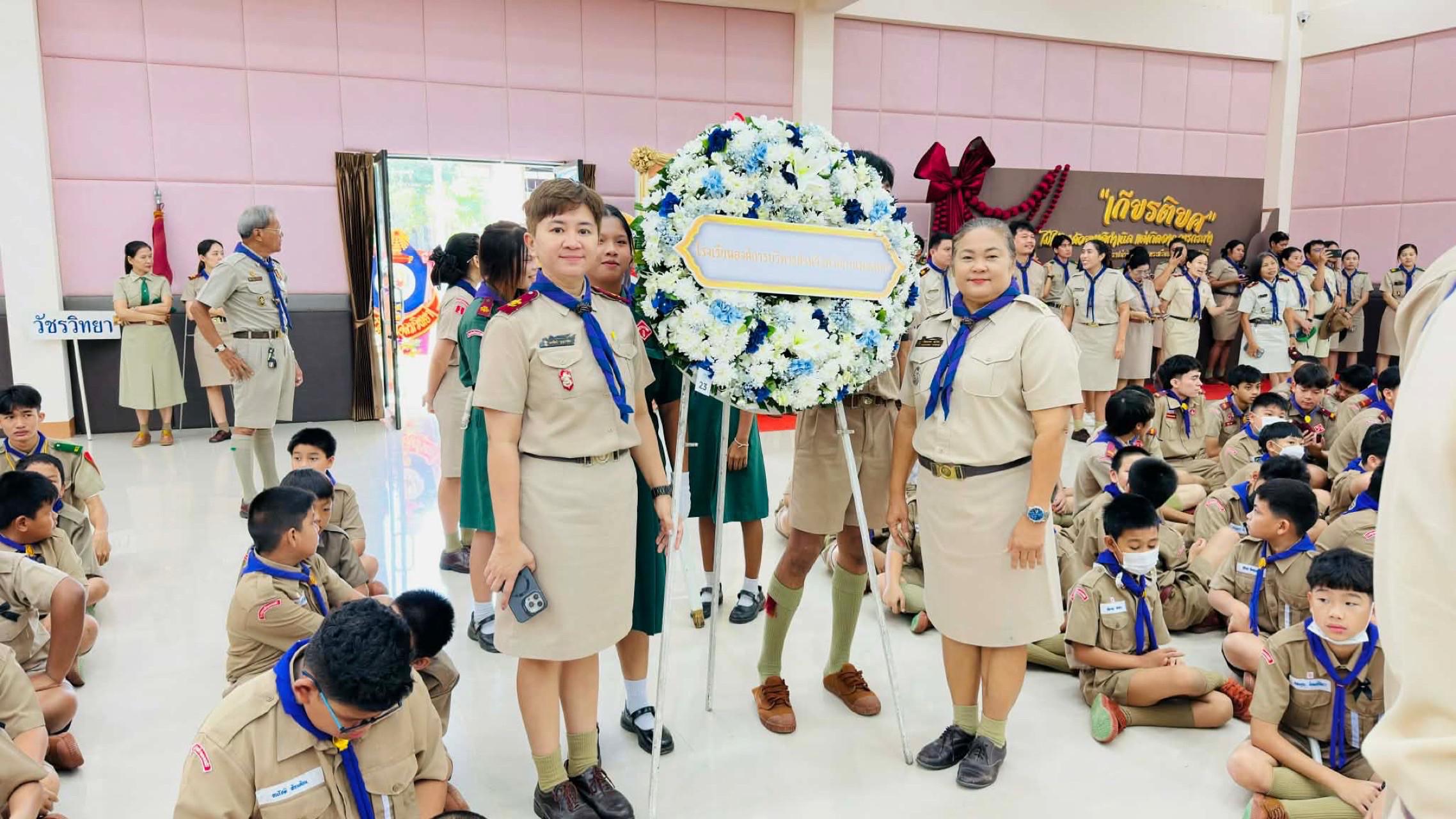 2. พิธีถวายราชสดุดี "ศตวรรษามหาธีรราชานุสรณ์"