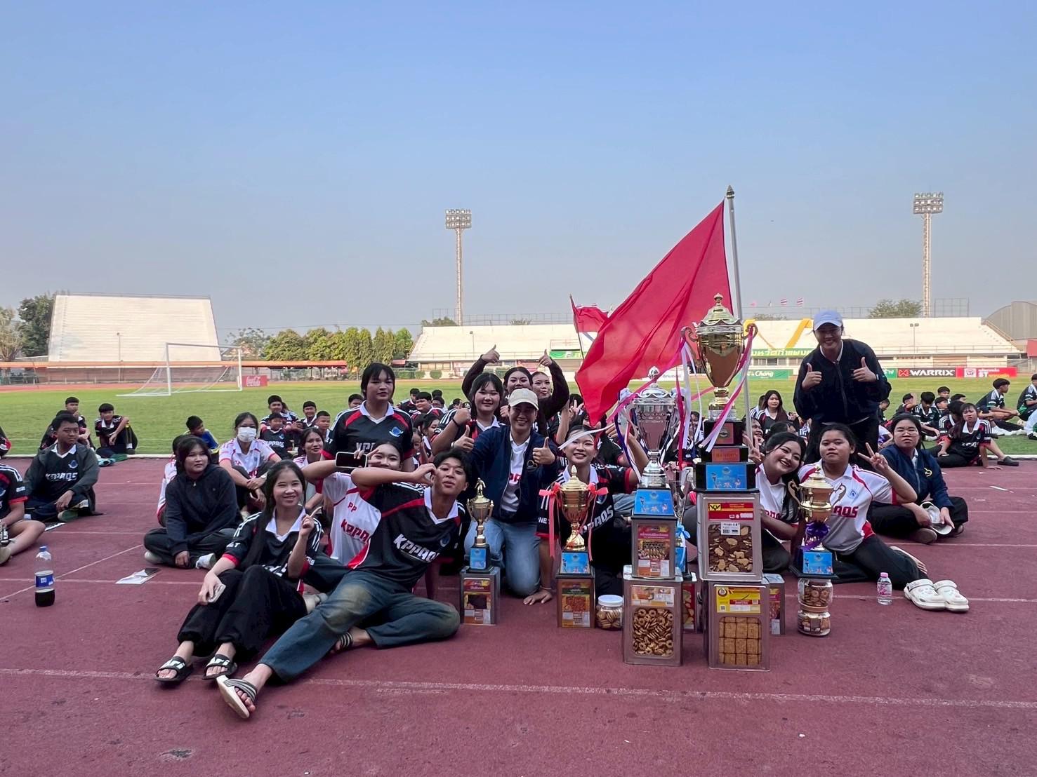 3. กีฬาสีภายใน แม่ปิงเกมส์ 2025