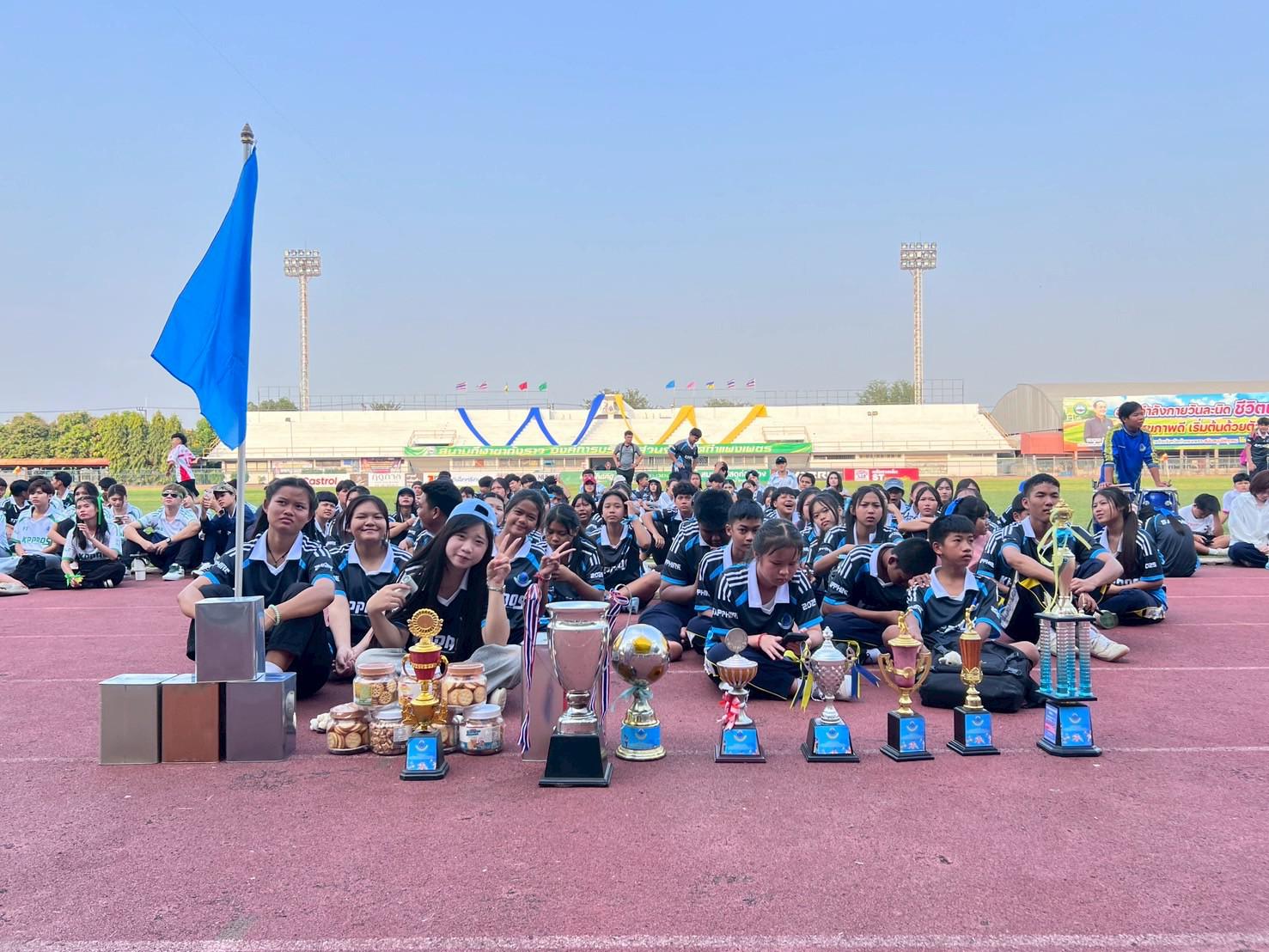 2. กีฬาสีภายใน แม่ปิงเกมส์ 2025