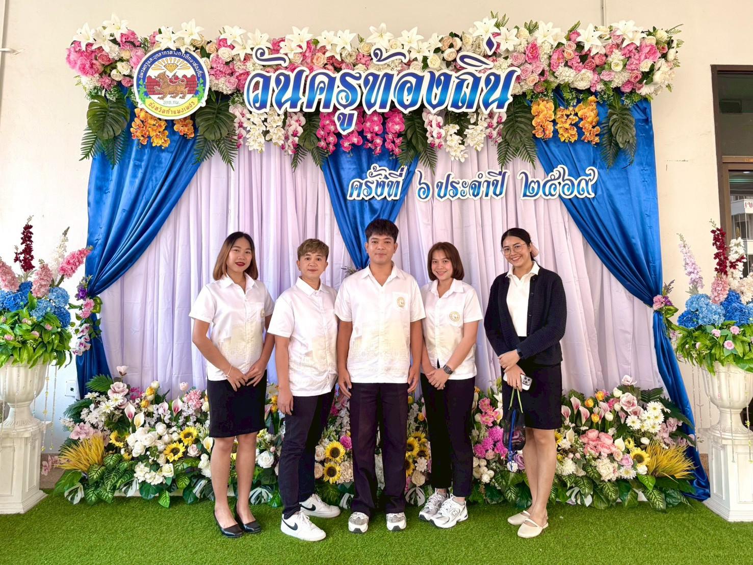 4. เข้าร่วมกิจกรรมวันครูท้องถิ่น ครั้งที่ 6 ประจำปี 2569