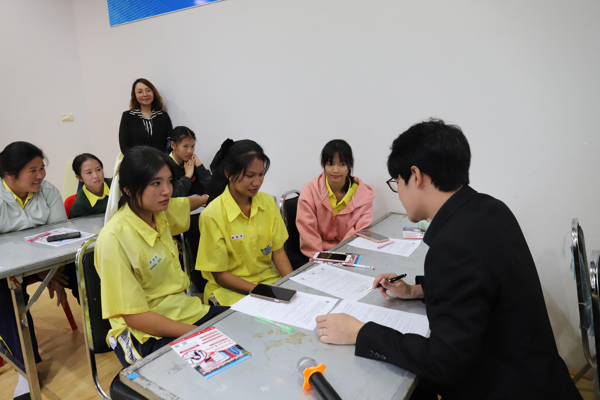 4. แนะแนวศึกษาต่อ คณะเทคโนโลยีอุตสาหกรรม มหาวิทยาลัยราชภัฏกำแพงเพชร