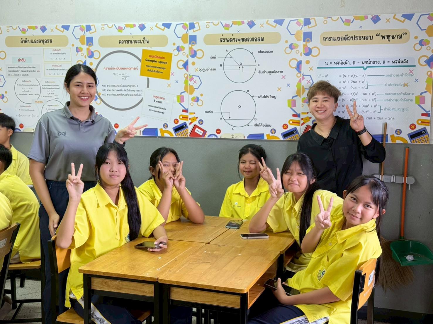 4. ENGLISH CAMP 2026