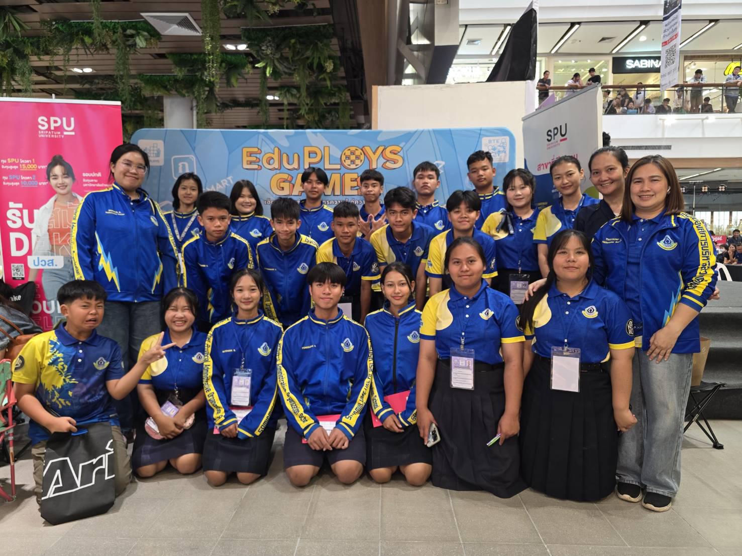 1. การแข่งขันซูโดกุ เกมถอดรหัสปริศนาตัวเลข