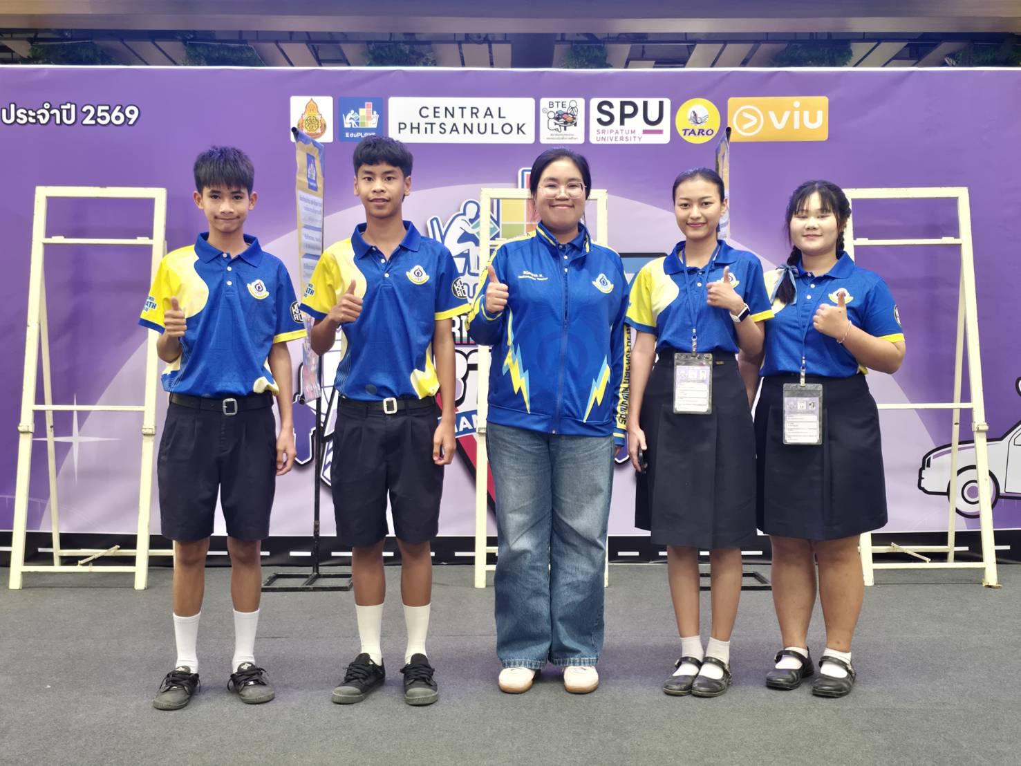 2. การแข่งขันซูโดกุ เกมถอดรหัสปริศนาตัวเลข