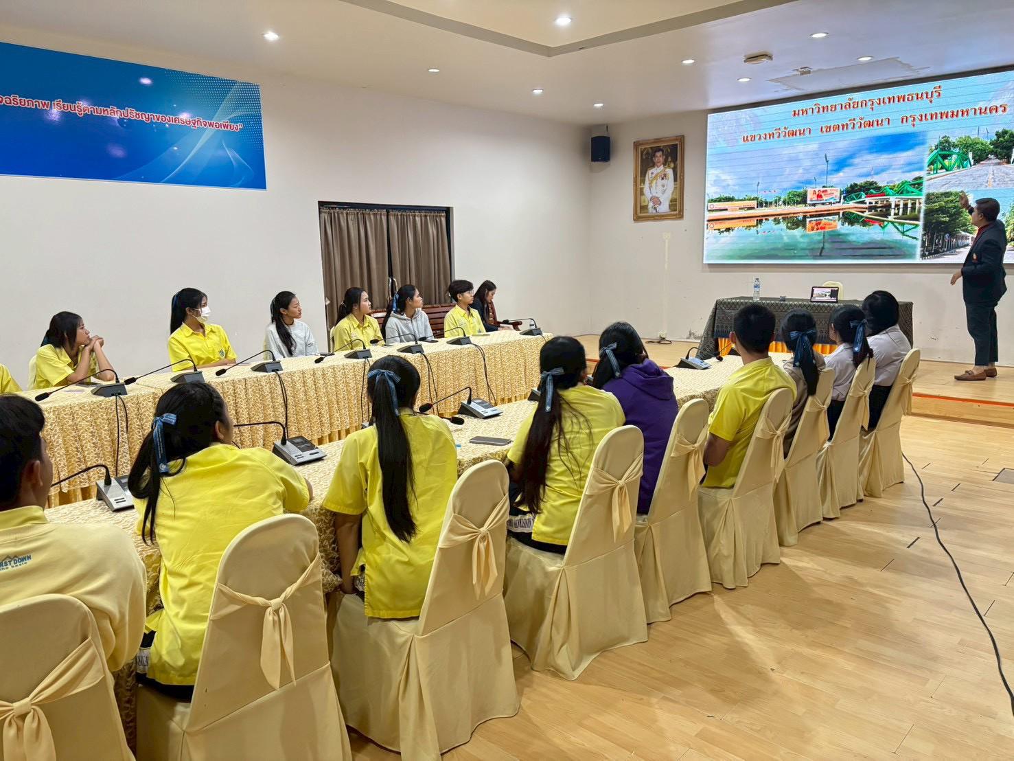 1. แนะแนวศึกษาต่อมหาวิทยาลัยกรุงเทพธนบุรี