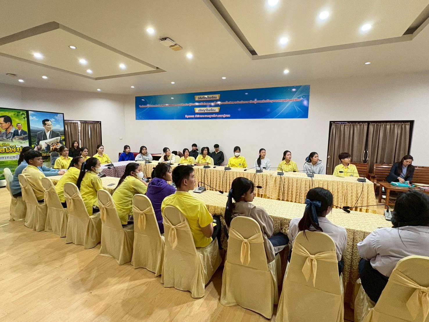 4. แนะแนวศึกษาต่อมหาวิทยาลัยกรุงเทพธนบุรี