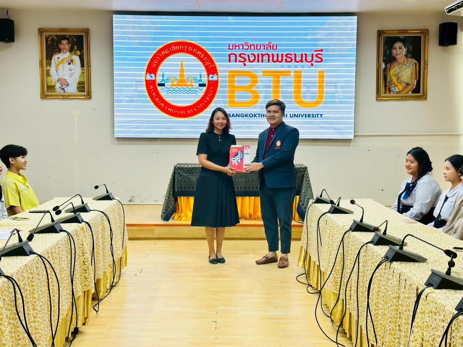 1. แนะแนวศึกษาต่อมหาวิทยาลัยกรุงเทพธนบุรี