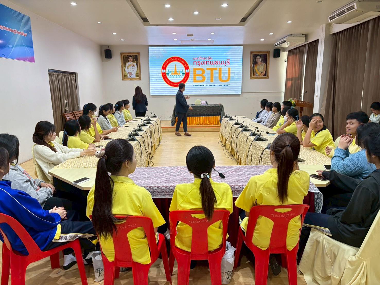 2. แนะแนวศึกษาต่อมหาวิทยาลัยกรุงเทพธนบุรี