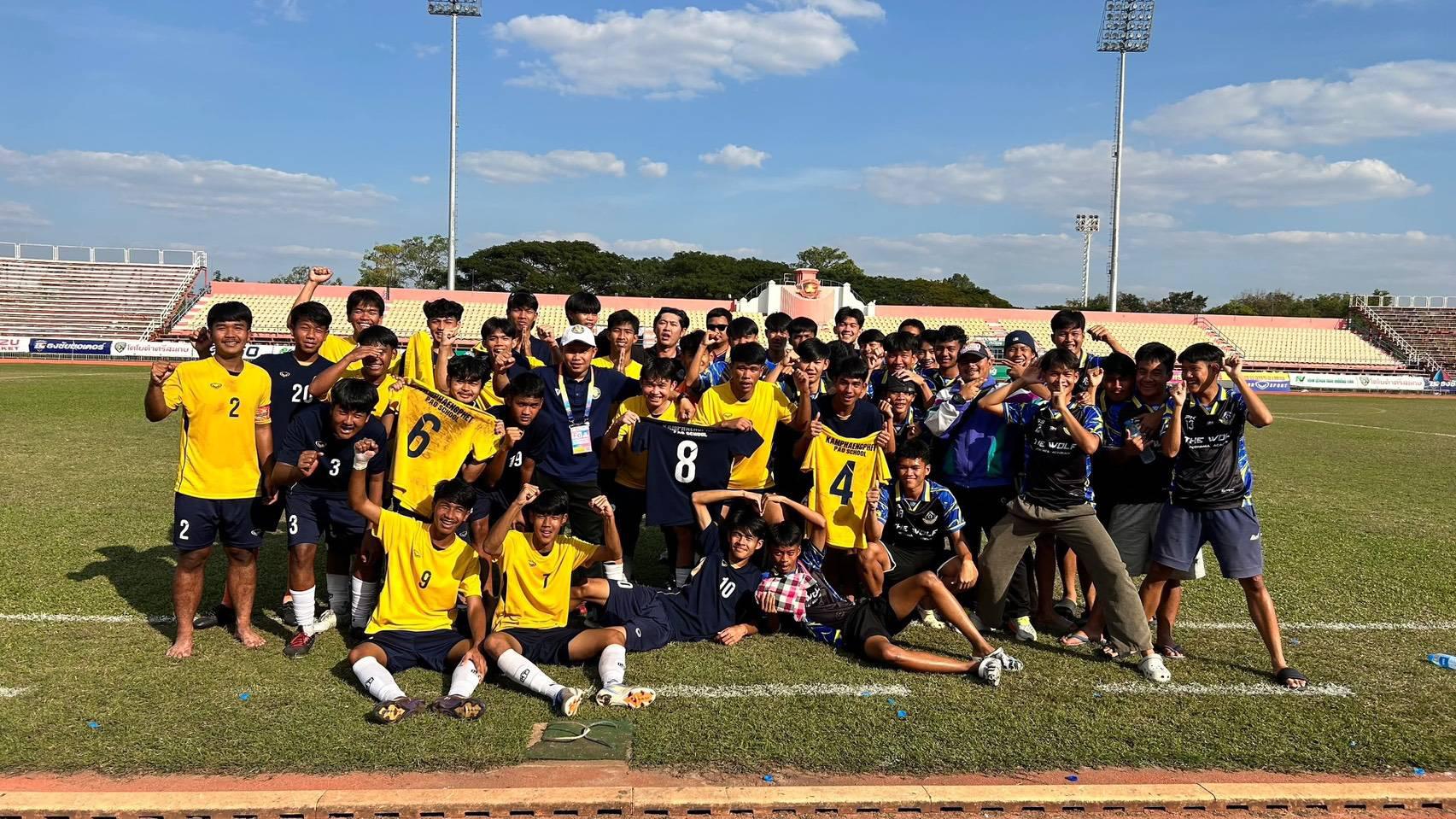 3. กีฬานักเรียนท้องถิ่น ระดับประเทศ “ศรีเกษเกมส์” กีฬาฟุตบอลชาย