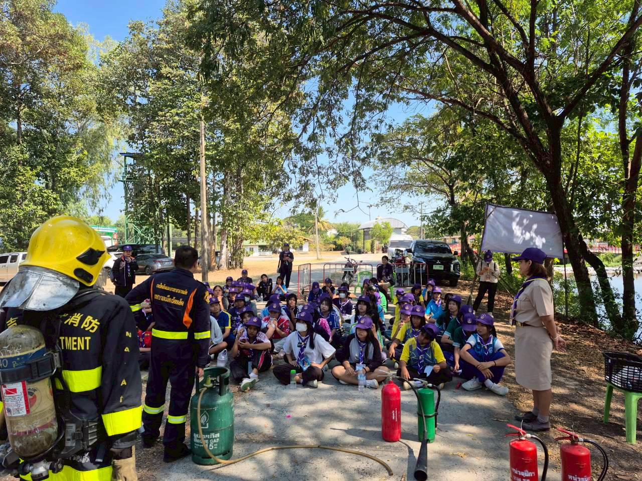 2. งานชุมนุมลูกเสือท้องถิ่นแห่งชาติ ครั้งที่8