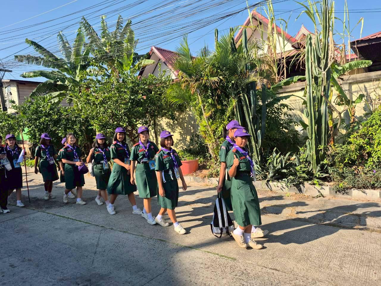 3. งานชุมนุมลูกเสือท้องถิ่นแห่งชาติ ครั้งที่8