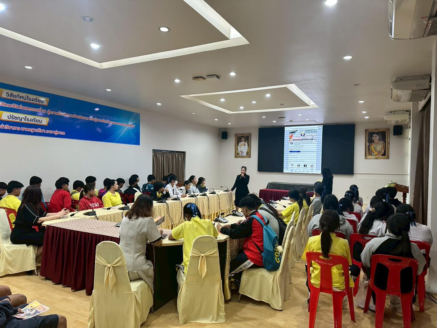 3. มหาวิทยาลัยการกีฬาแห่งชาติ วิทยาเขตสุโขทัย เข้าแนะแนวการศึกษา แก่นักเรียนชั้นมัธยมศึกษาปีที่ 6