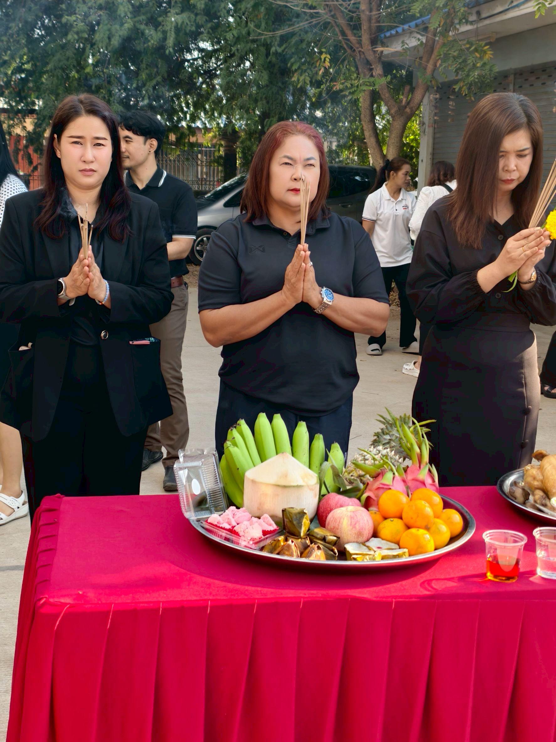 4. เสริมสิริมงคล วันตรุษจีน 2569