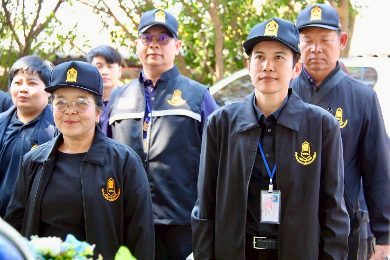 1. การประชุมศูนย์เสมารักษ์