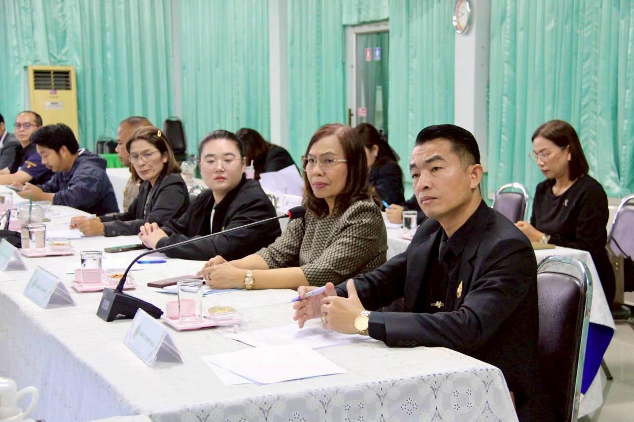 4. การประชุมศูนย์เสมารักษ์