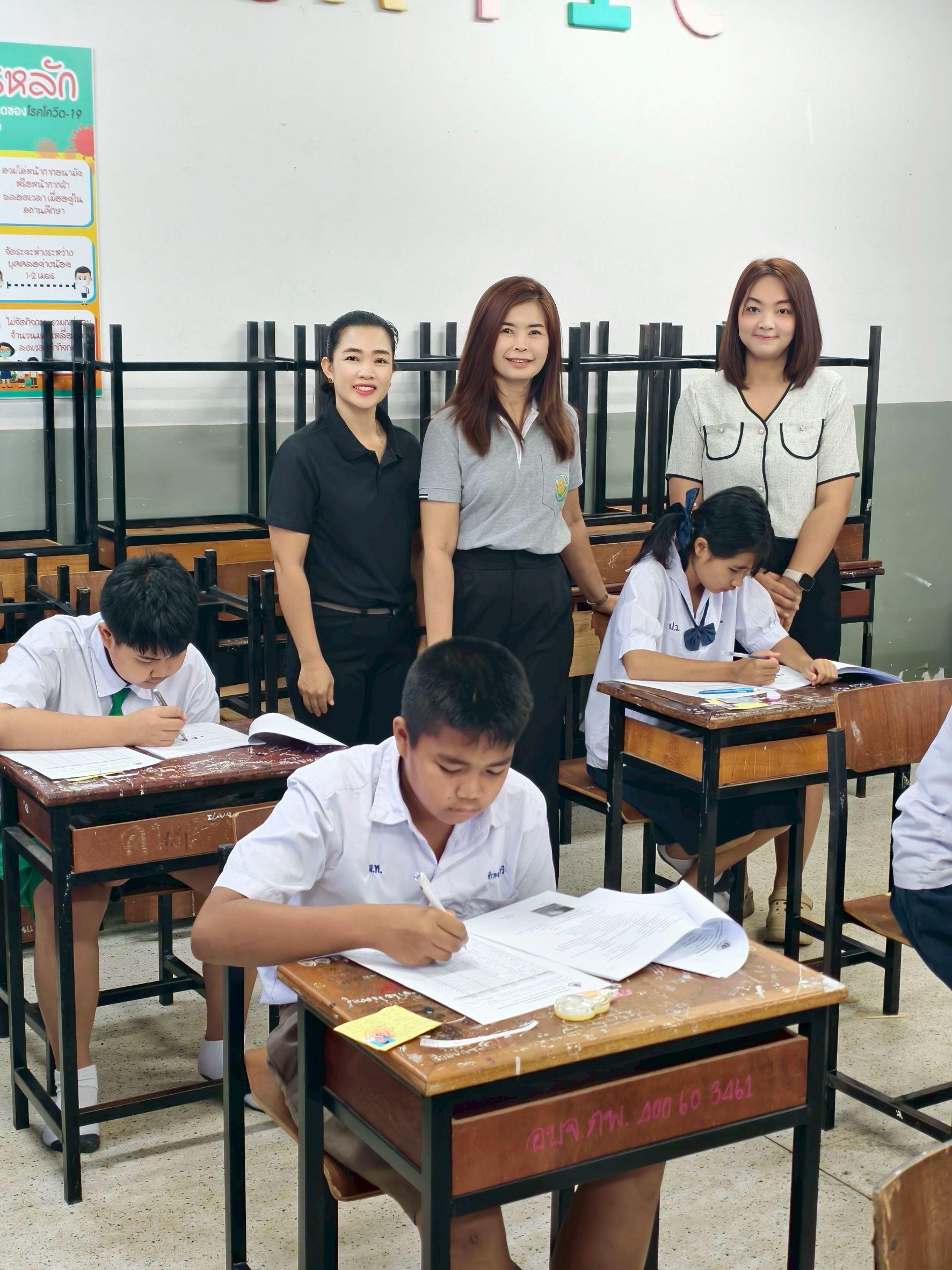 4. สอบคัดเลือกนักเรียน ประจำปีการศึกษา 2569