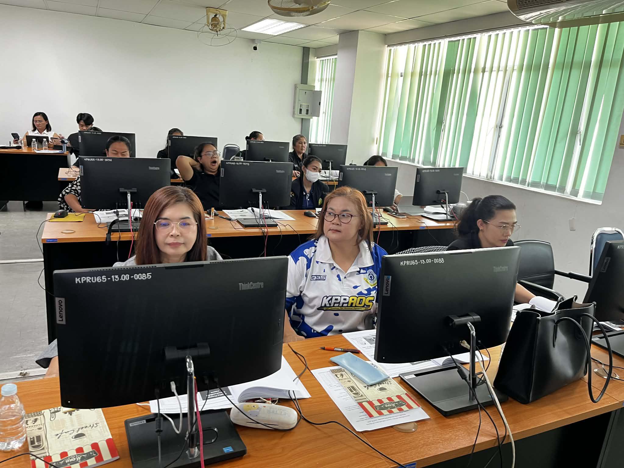 2. การประยุกต์ใช้ AI เพื่อเสริมประสิทธิภาพของบุคลากรในยุคดิจิทัล