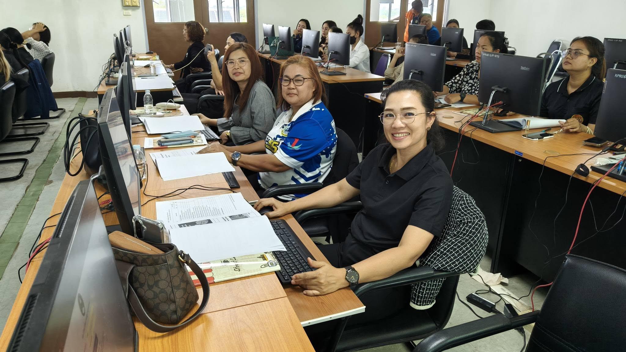 4. การประยุกต์ใช้ AI เพื่อเสริมประสิทธิภาพของบุคลากรในยุคดิจิทัล