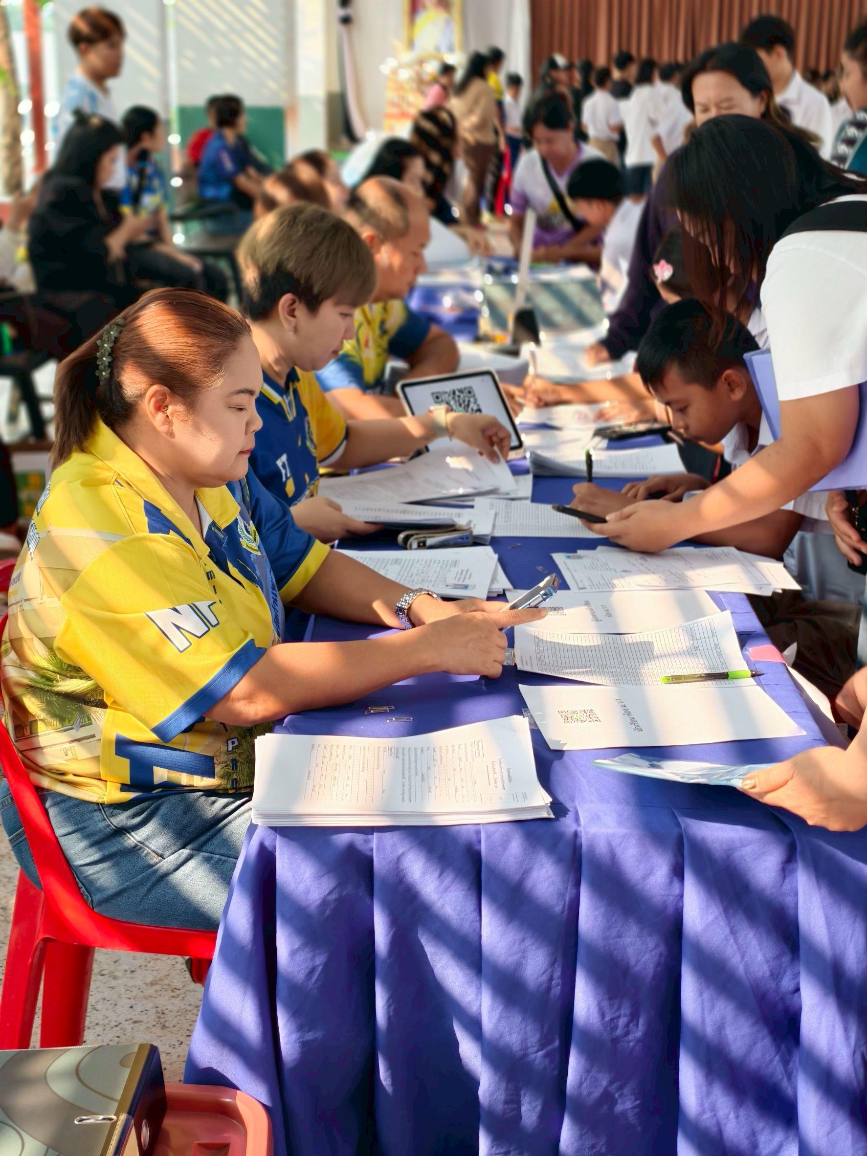 1. รายงานตัวนักเรียน ประจำปีการศึกษา 2569