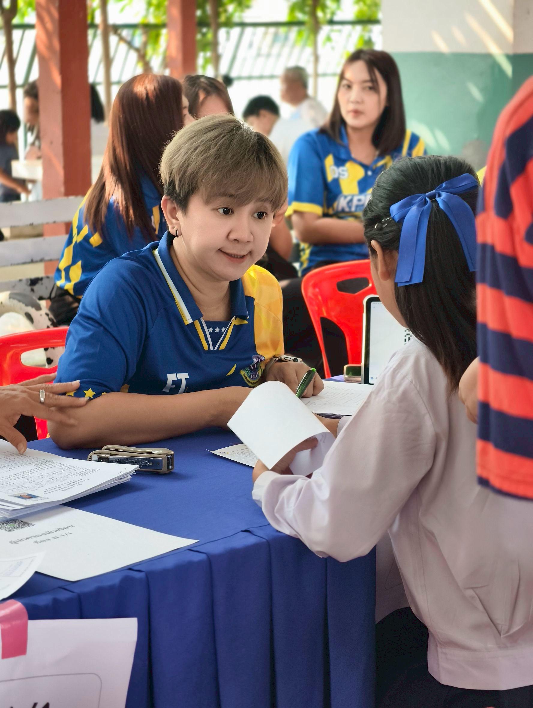 3. รายงานตัวนักเรียน ประจำปีการศึกษา 2569