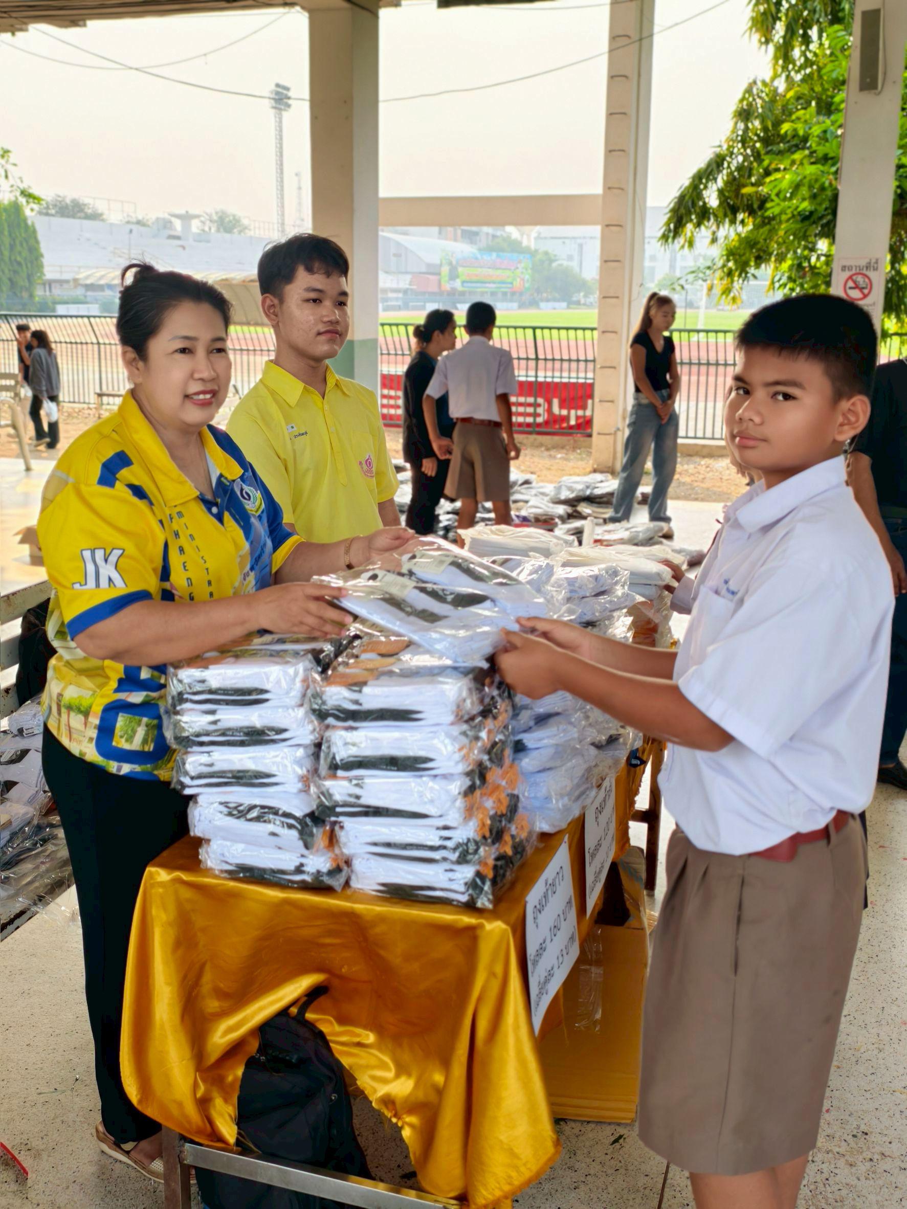 4. รายงานตัวนักเรียน ประจำปีการศึกษา 2569