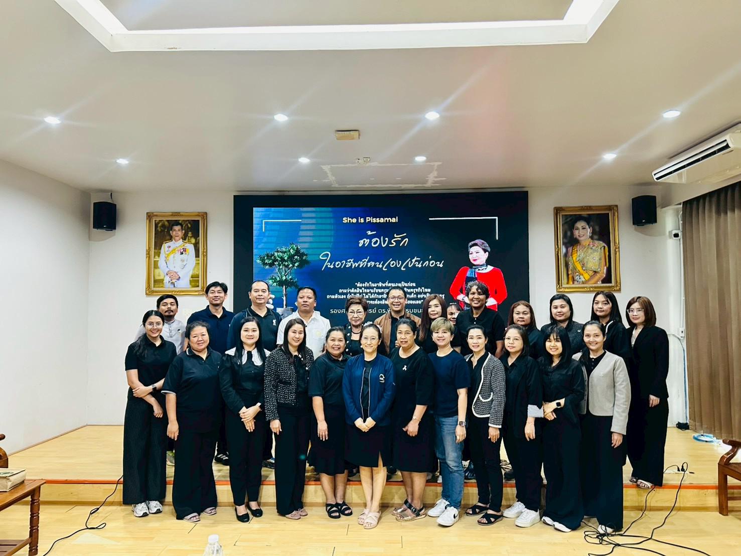 2. โครงการฝึกอบรมเชิงปฏิบัติการเพิ่มประสิทธิภาพ การจัดการเรียนรู้ในศตวรรษที่ 21 ประจำปีงบประมาณ พ.ศ.2569