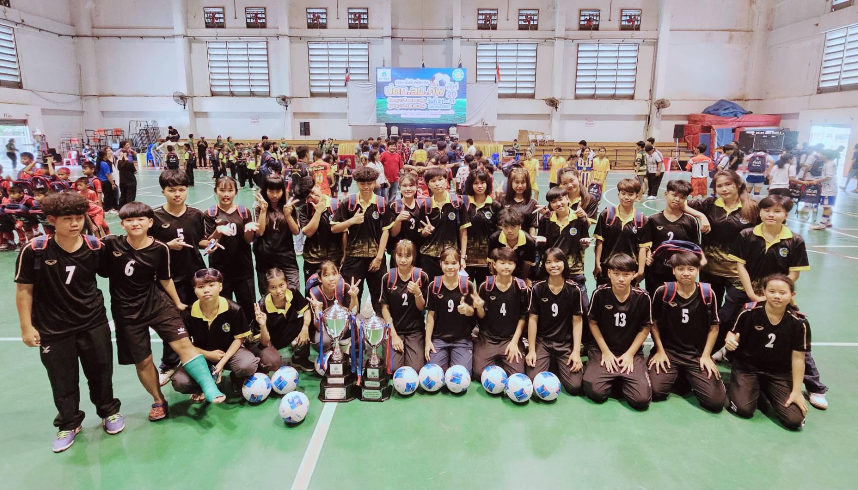 การแข่งขันฟุตซอลชิงชนะเลิศแห่งจังหวัดกำแพงเพชร “ปตท.สผ.คัพ” ครั้งที่ 20 ประจำปี 2569