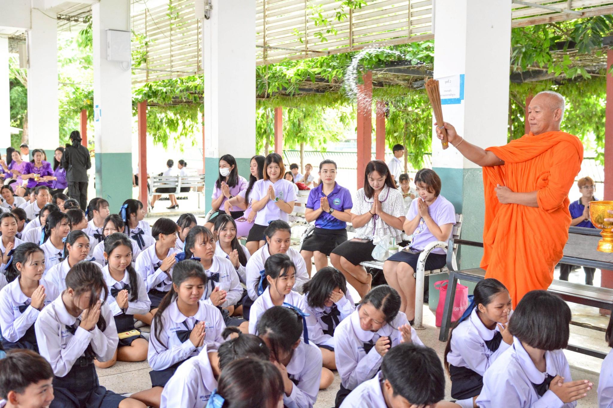 2. กิจกรรมวันวิสาขบูชา ประจำปี2569