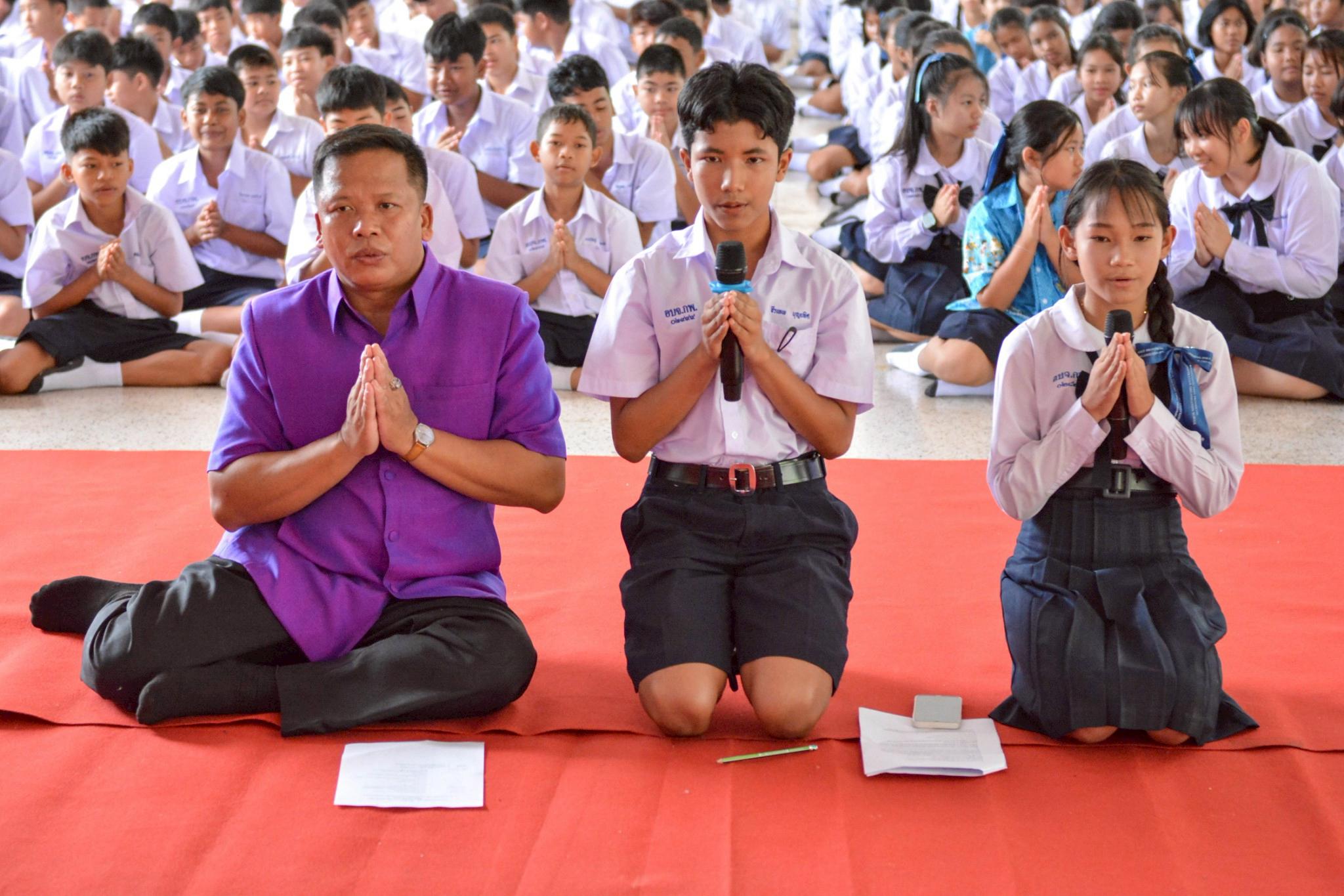 3. กิจกรรมวันวิสาขบูชา ประจำปี2569
