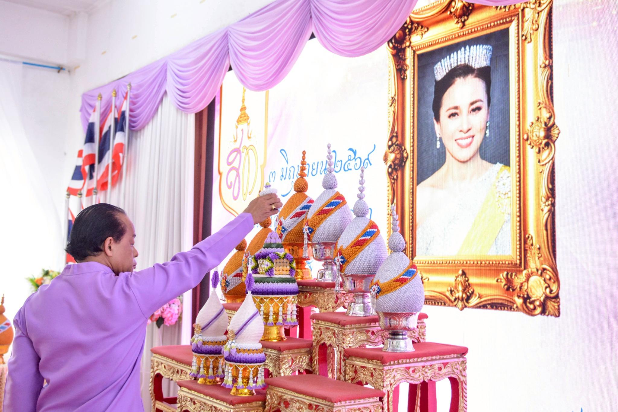 2. วันเฉลิมพระชนมพรรษา สมเด็จพระนางเจ้าสุทิดาฯ พระบรมราชินี ประจำปี2569