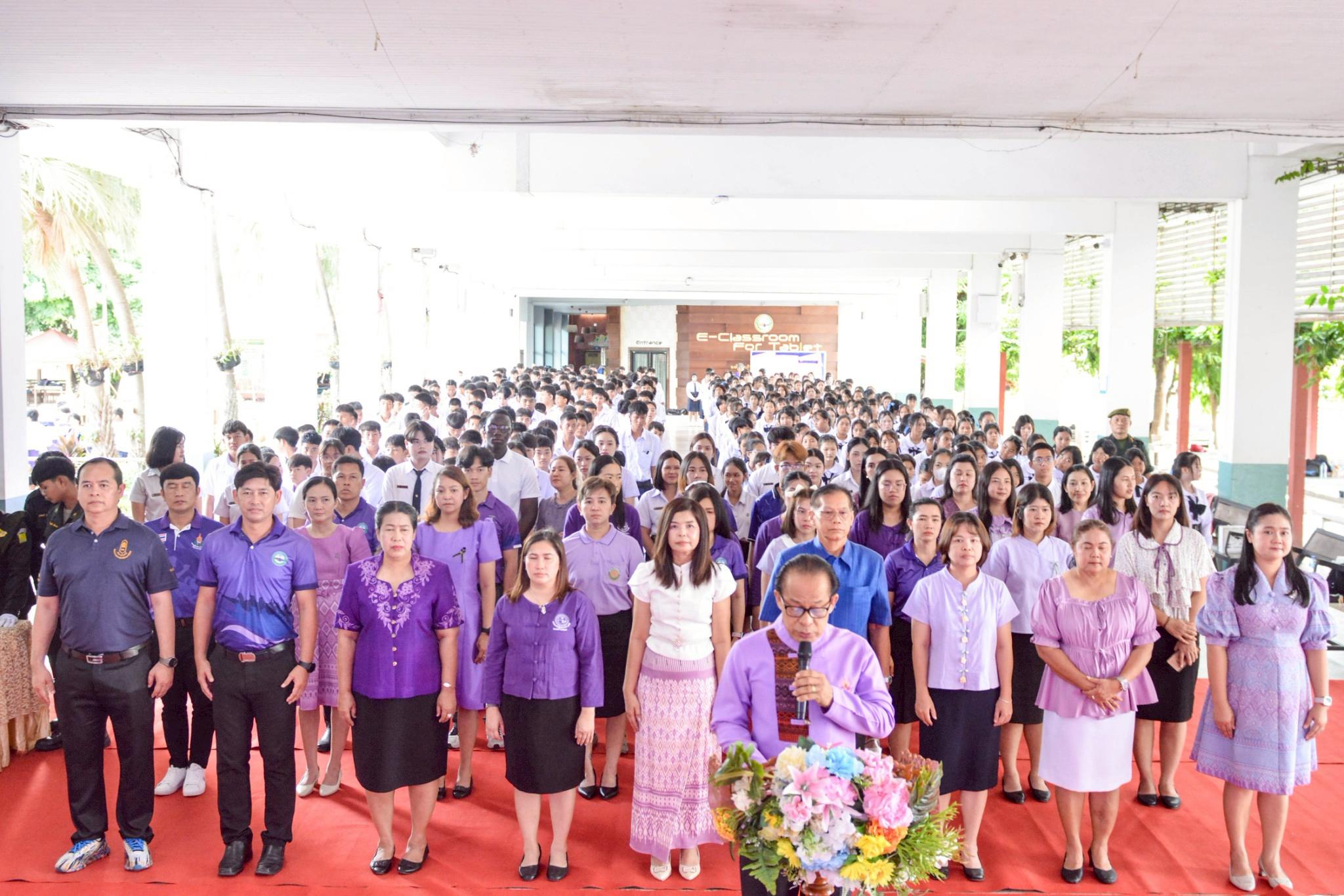 3. วันเฉลิมพระชนมพรรษา สมเด็จพระนางเจ้าสุทิดาฯ พระบรมราชินี ประจำปี2569