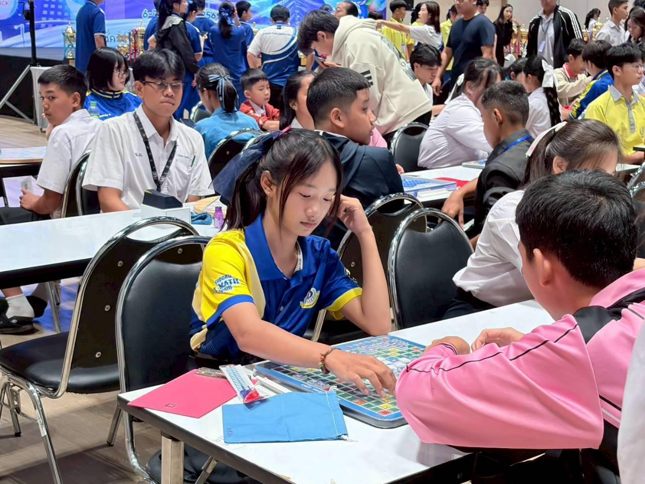 1. MATH BINGO THAILAND CHAMPIONSHIP 2026 การแข่งขันการต่อสมการคณิตศาสตร์ ม.ปลาย