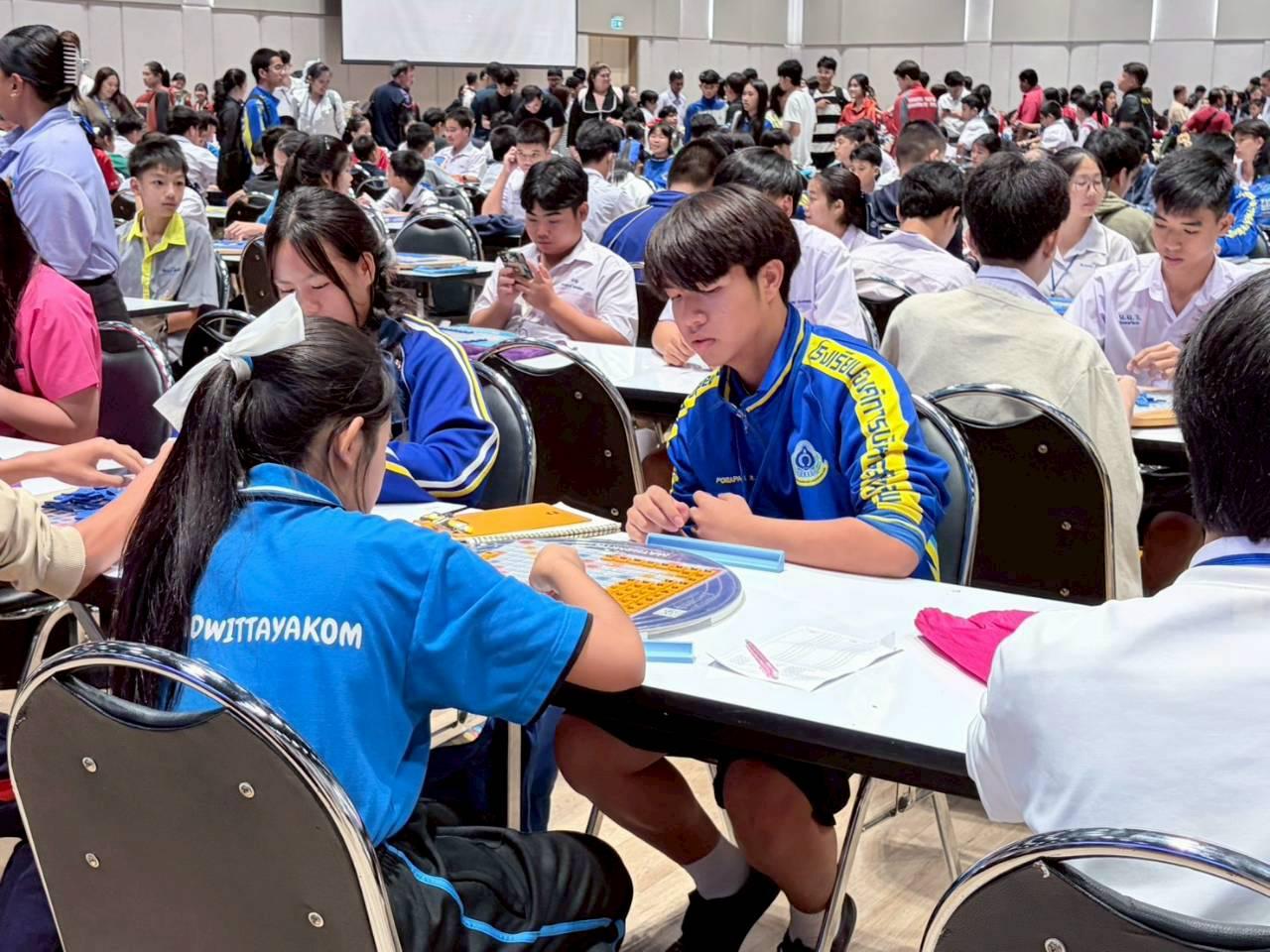 2. MATH BINGO THAILAND CHAMPIONSHIP 2026 การแข่งขัน MATH BINGO มัธยมศึกษา-โอเพ่น