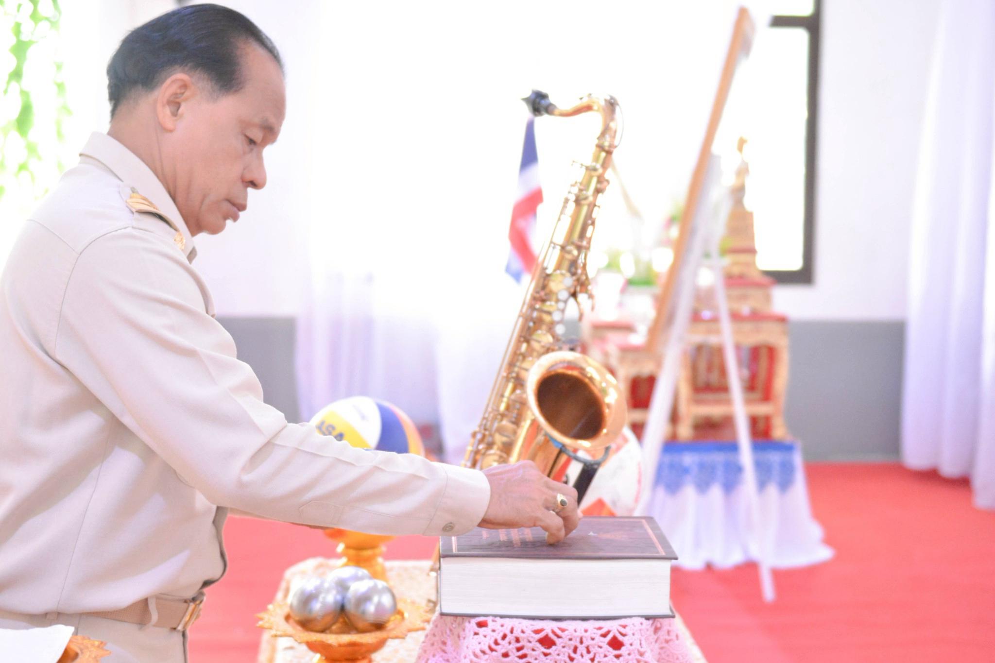 2. พิธีไหว้ครู ประจำปี2569