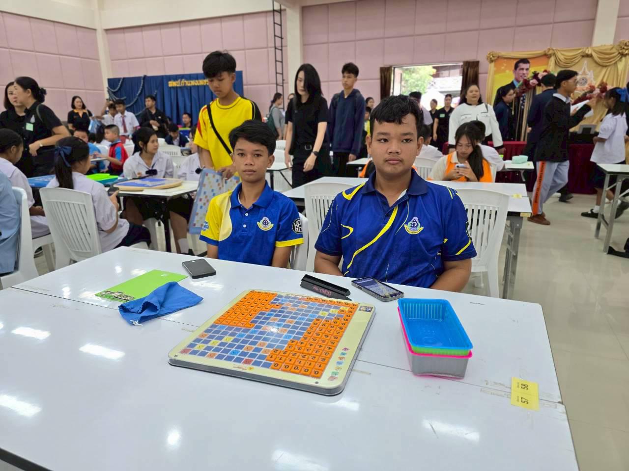 2. การประกวดแข่งขันทักษะวิชาการ และวงดนตรี การแข่งขันการต่อสมการคณิตศาสตร์ (A-MATH) ม.ต้น