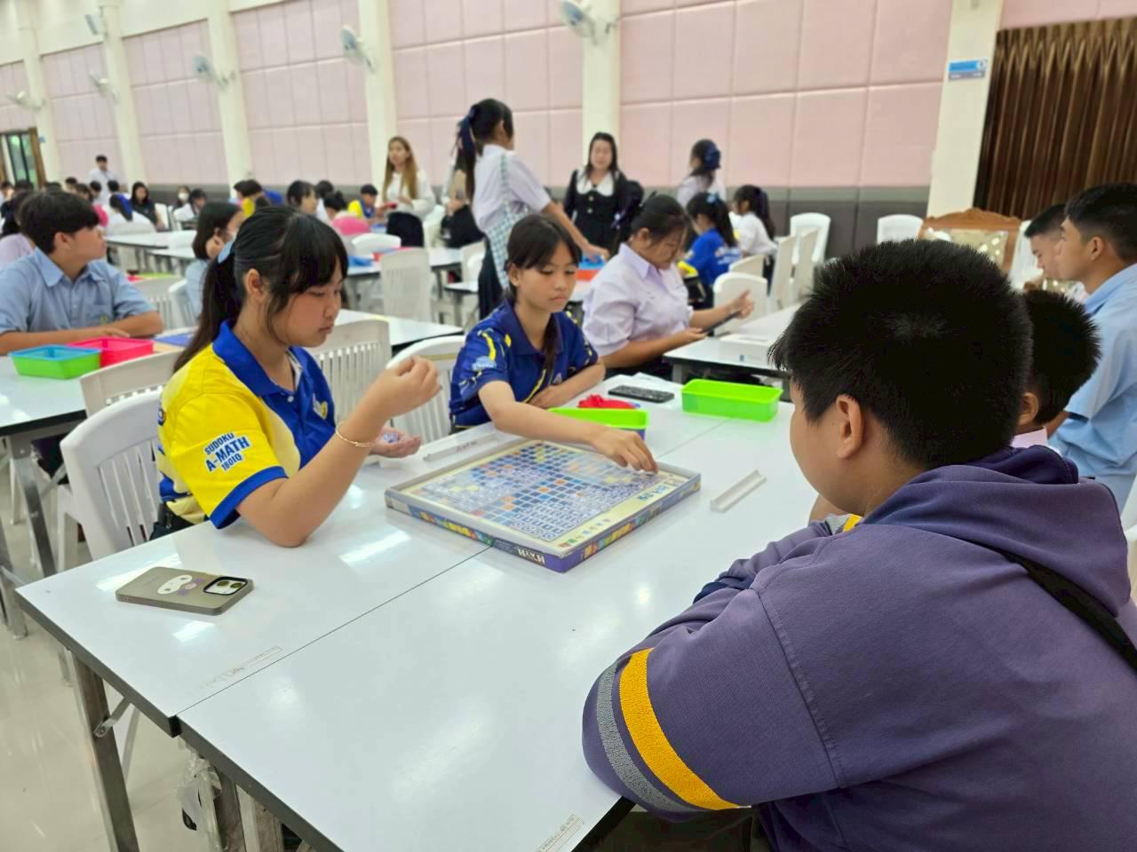 4. การประกวดแข่งขันทักษะวิชาการ และวงดนตรี การแข่งขันการต่อสมการคณิตศาสตร์ (A-MATH) ม.ต้น