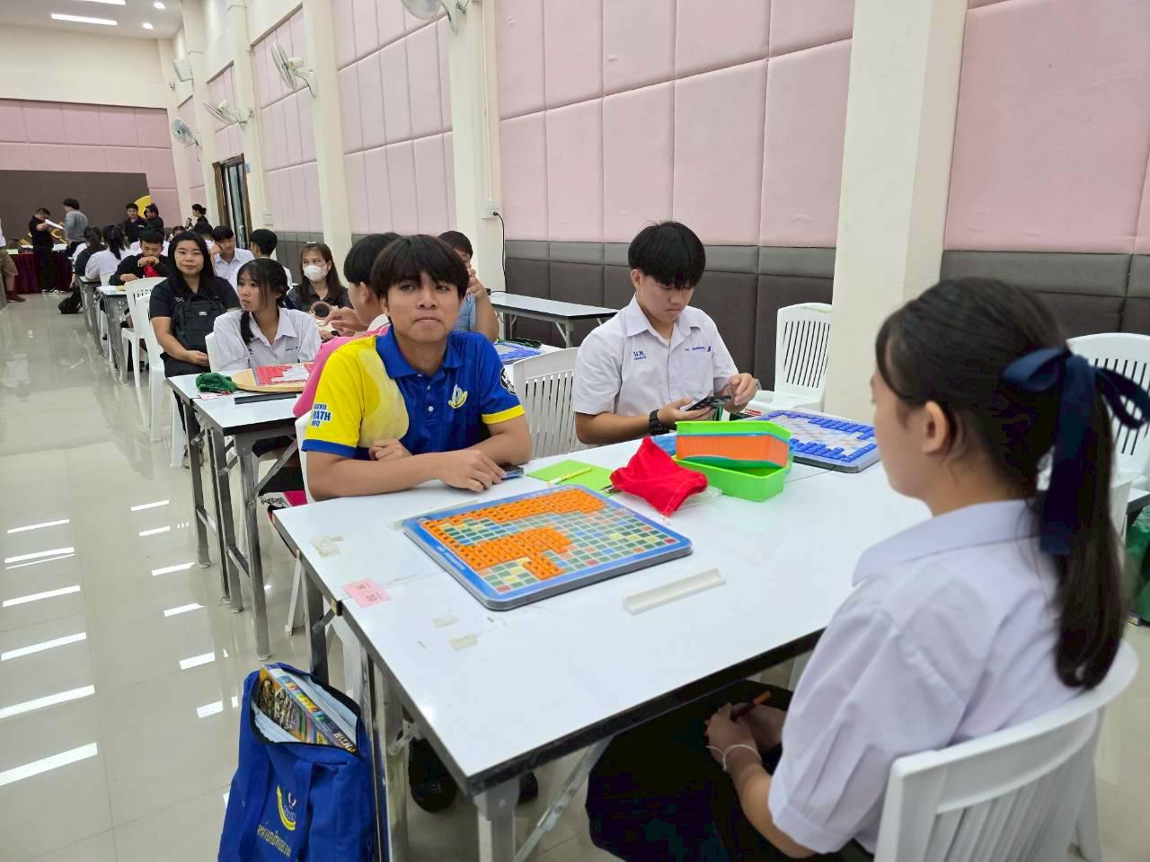 2. การประกวดแข่งขันทักษะวิชาการ และวงดนตรี การแข่งขันการต่อสมการคณิตศาสตร์ (A-MATH) ม.ปลาย