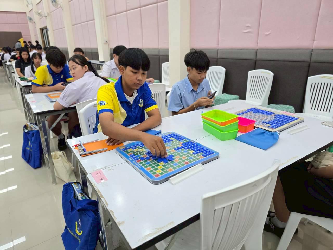 4. การประกวดแข่งขันทักษะวิชาการ และวงดนตรี การแข่งขันการต่อสมการคณิตศาสตร์ (A-MATH) ม.ปลาย