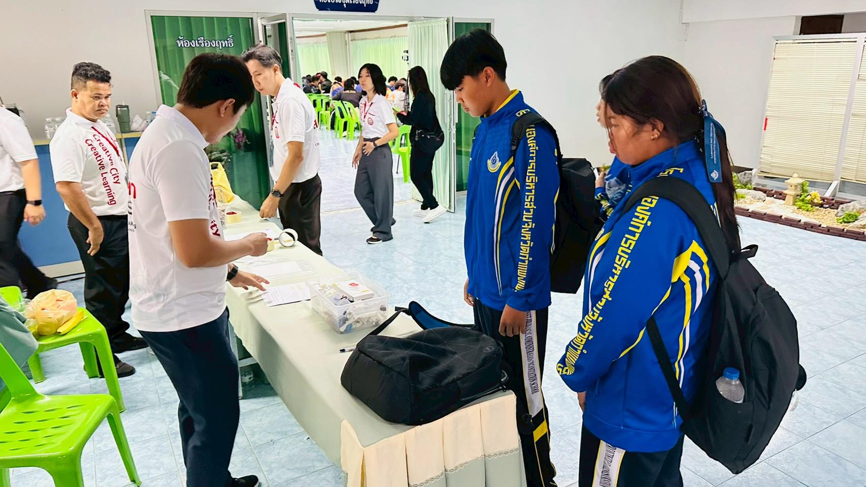 4. การประกวดแข่งขันทักษะทางวิชาการ ระดับภาคเหนือ ครั้งที่ 21 ประจำปีงบประมาณ 2569 "สวรรคโลกวิชาการ" การประกวดแข่งขันหุ่นยนต์