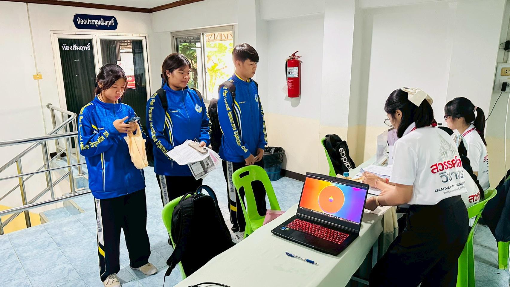 2. การประกวดแข่งขันทักษะทางวิชาการ ระดับภาคเหนือ ครั้งที่ 21 ประจำปีงบประมาณ 2569 "สวรรคโลกวิชาการ" การประกวดแข่งขันหุ่นยนต์