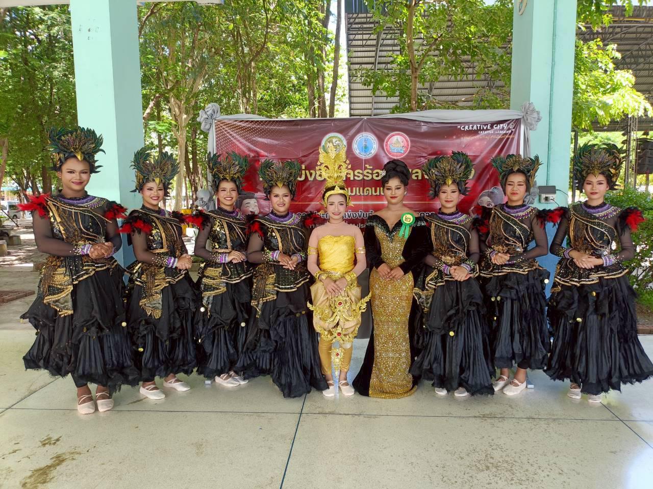 การประกวดแข่งขันทักษะทางวิชาการ ระดับภาคเหนือ ครั้งที่ 21 ประจำปีงบประมาณ 2569 "สวรรคโลกวิชาการ" ร้องเพลงลูกทุ่งประกอบแดนเซอร์