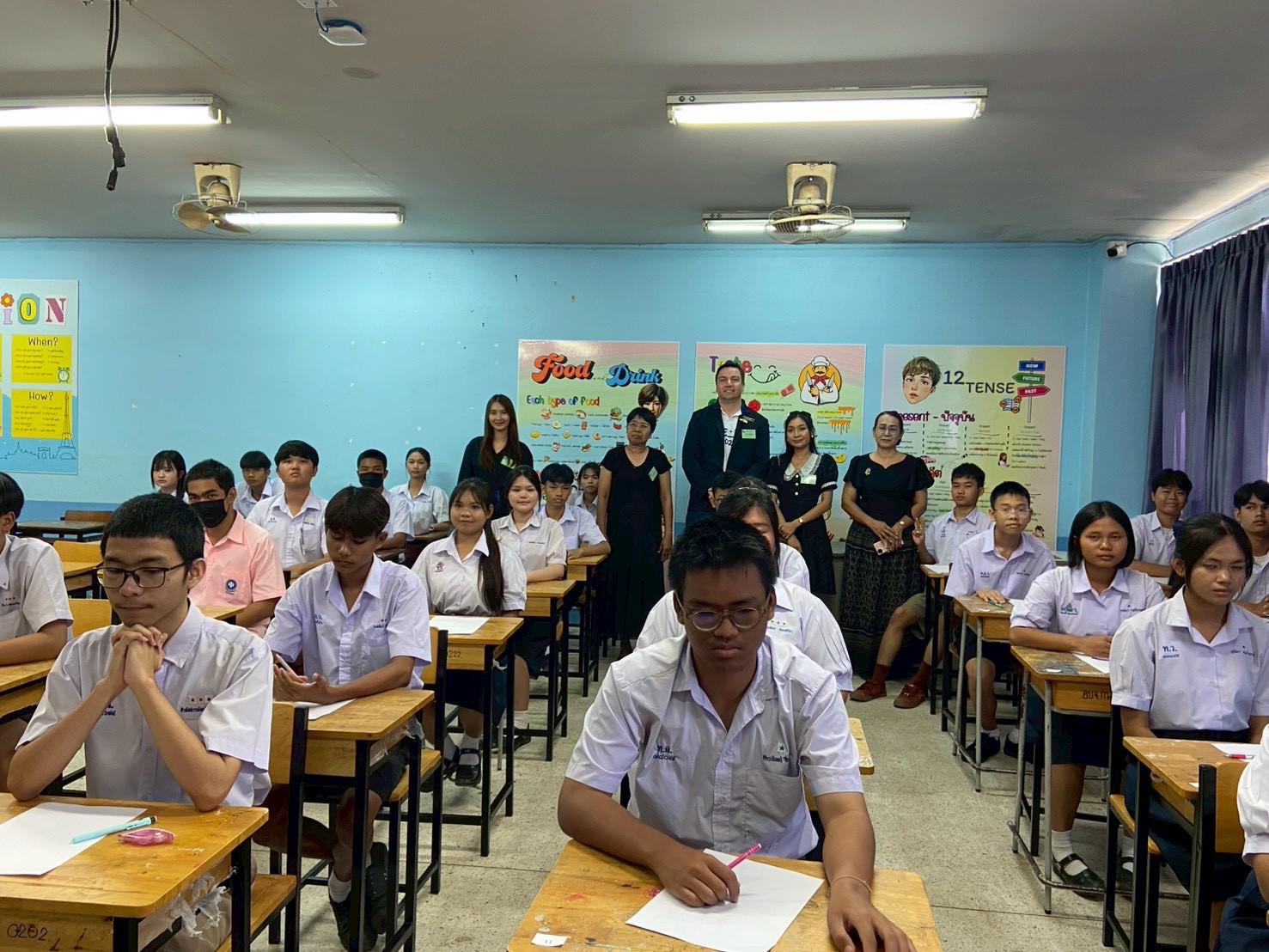 1. การประกวดแข่งขันทักษะวิชาการและวงดนตรี การเเข่งขัน Spelling bee ม.ปลาย
