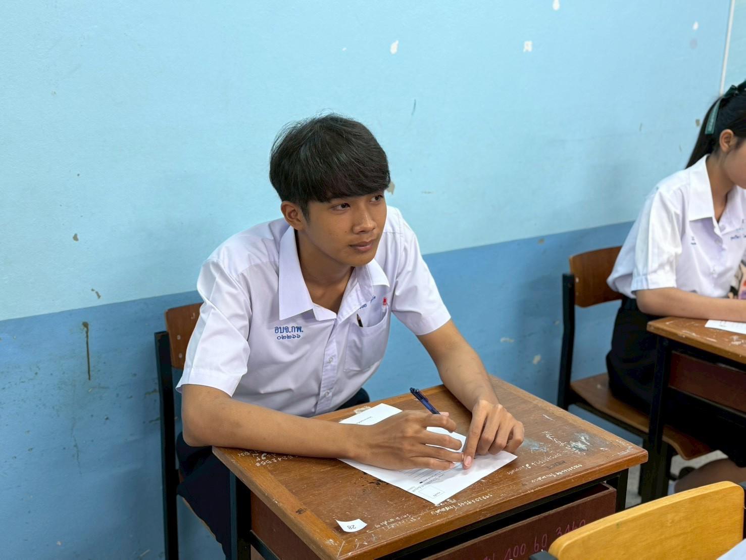 2. การประกวดแข่งขันทักษะวิชาการและวงดนตรี การเเข่งขัน Spelling bee ม.ปลาย