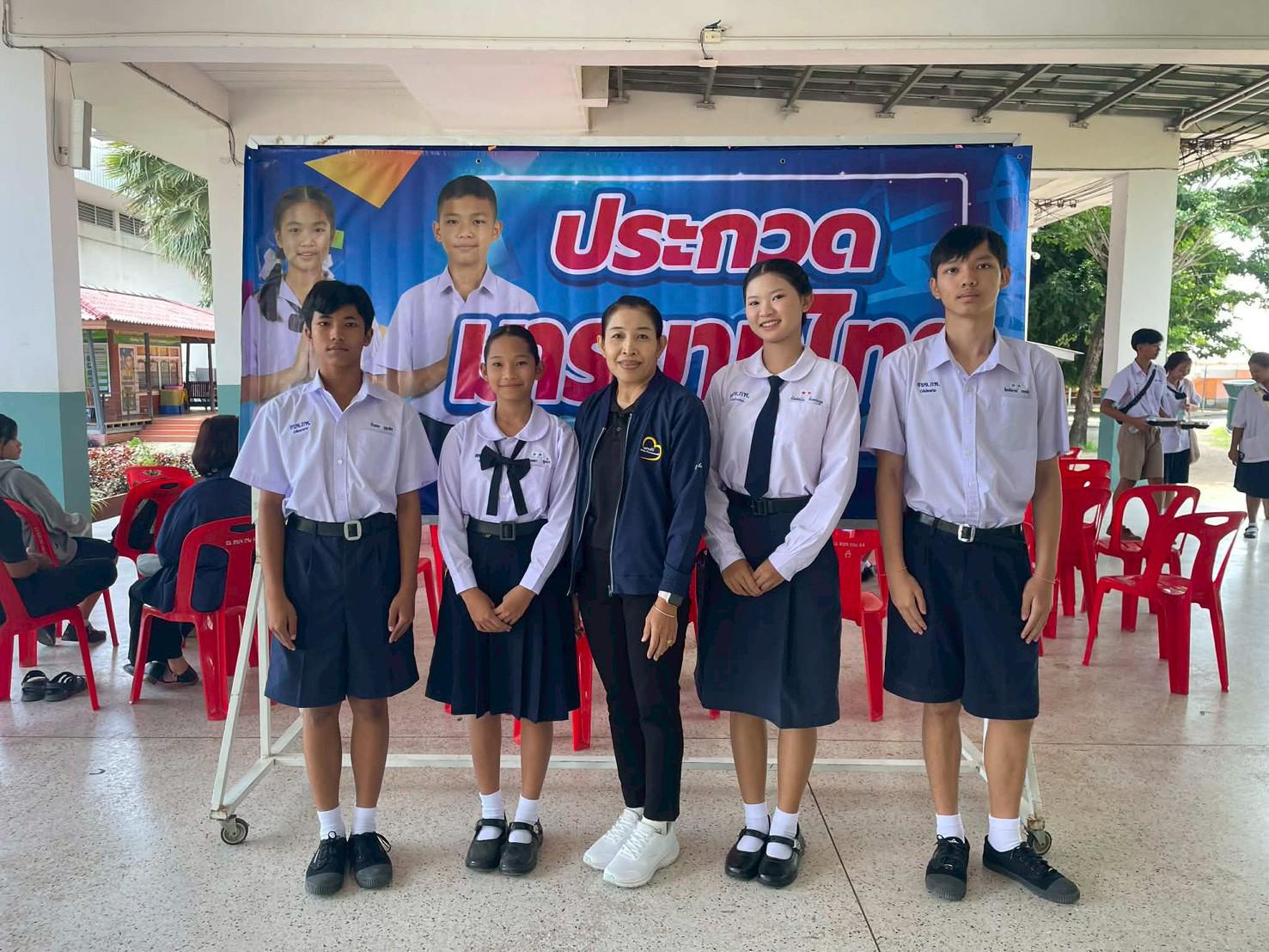 การประกวดแข่งขันทักษะวิชาการและวงดนตรี การแข่งขันมารยาทไทย