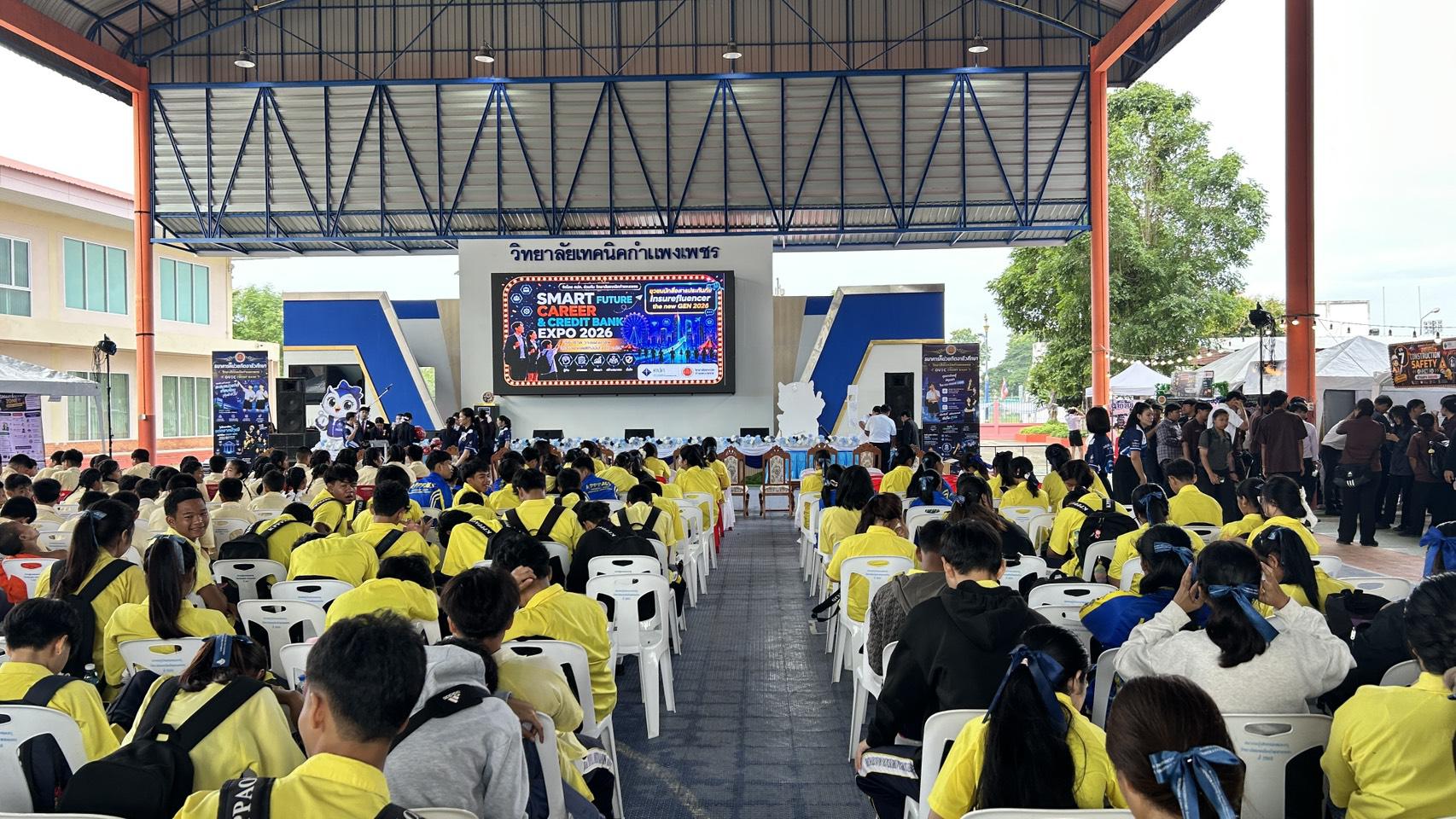 3. SMART fUTURE CAREER & CREDITBANK EXPO