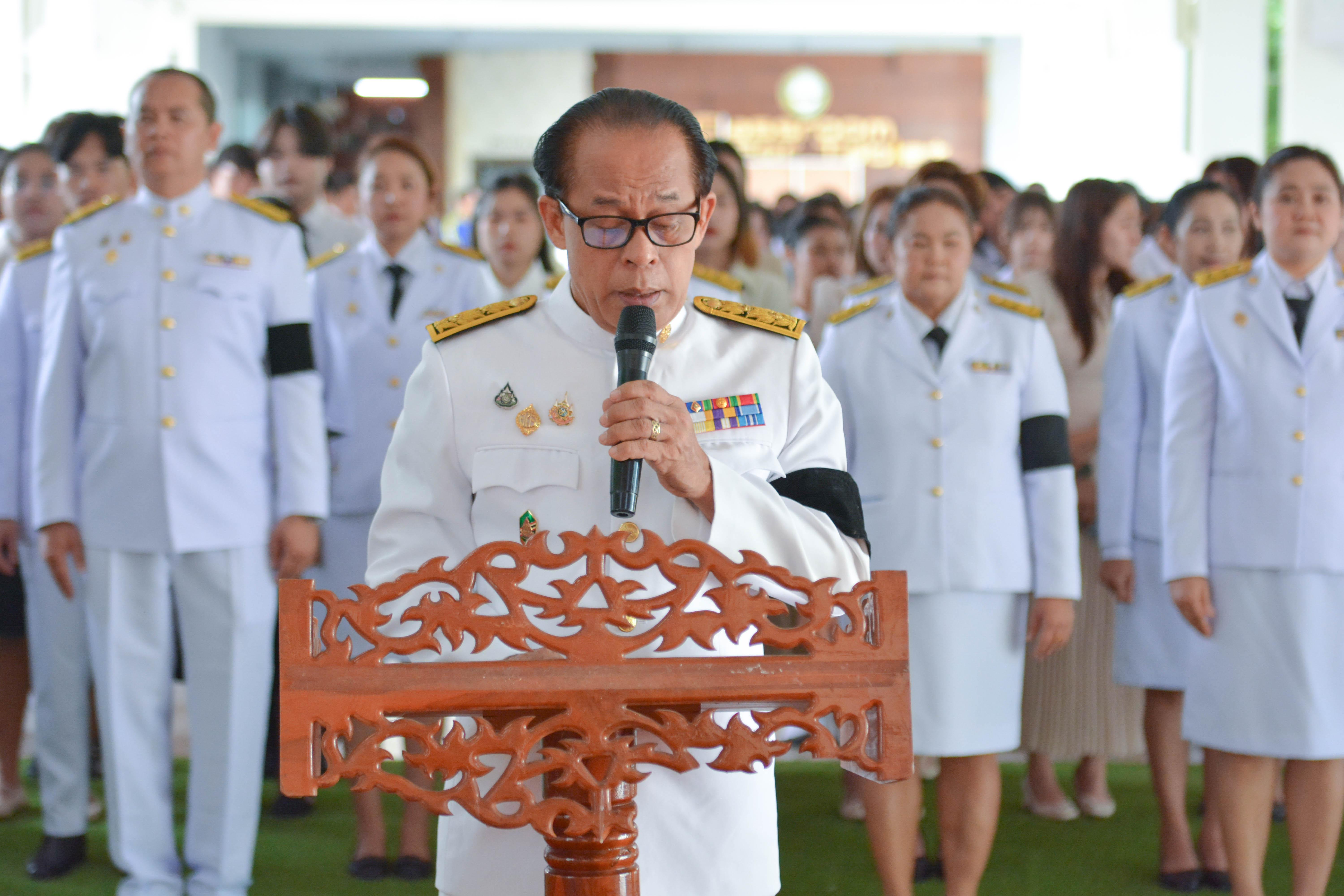 วันเฉลิมพระชนมพรรษา พระบาทสมเด็จพระวชิรเกล้าเจ้าอยู่หัว ประจำปี 2569