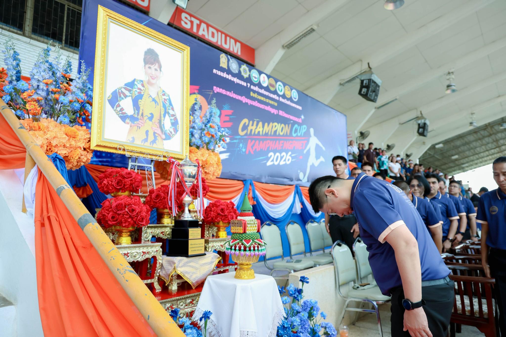 3. เข้าร่วมพิธีเปิดการแข่งขันกีฬาฟุตบอล 7 คน ต้านภัยยาเสพติด ชิงถ้วยพระราชทาน